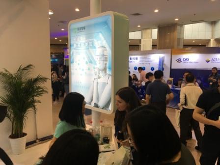 ИФАРМА посетила 10-ю конференцию DIA Annual Meeting в Китае