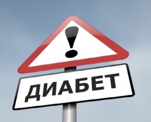 Российский рынок препаратов при сахарном диабете вырос почти на треть