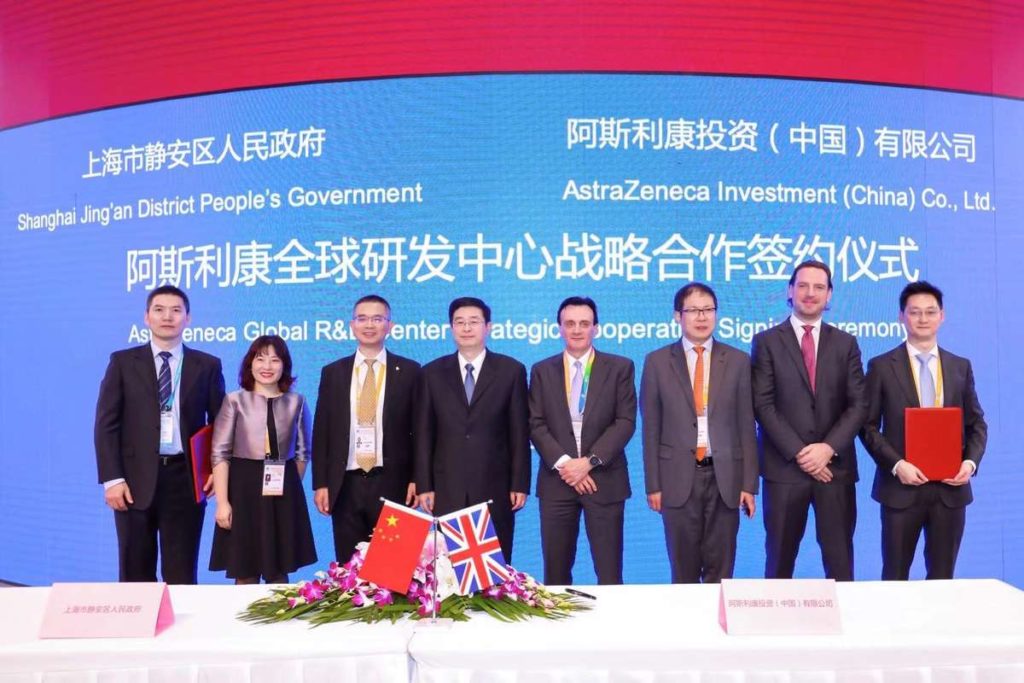AstraZeneca создает в Китае Индустриальный фонд развития здравоохранения размером $1 млрд