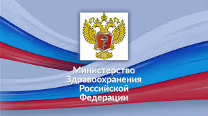 В России появится 12 новых национальных исследовательских центров