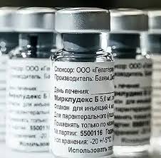 В России зарегистрирован прорывной препарат для лечения гепатита D