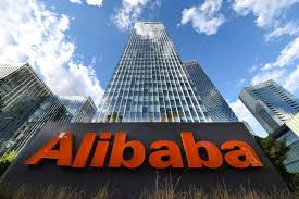 Alibaba запустила онлайн-платформу для закупки препаратов для борьбы с 2019-nCov