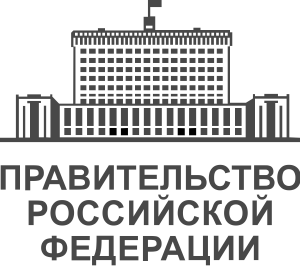Правительство РФ выделило 22,5 млрд рублей на производство мед- и фармпродукции