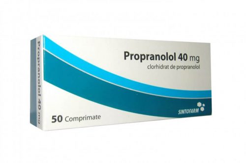 Пропранолол — лекарство от давления оказалось эффективно при коронавирусе