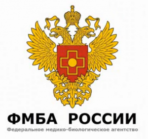Скворцова рассказала об итогах деятельности ФМБА за 2020 год