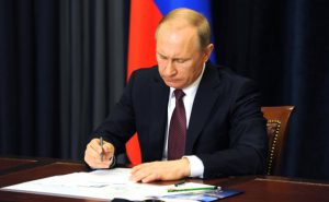 Президент РФ подписал закон о производстве лекарств без согласия патентообладателя