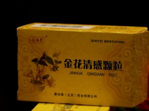 Традиционная китайская медицина эффективна при лечении легких случаев Covid-19
