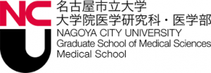 Высшая школа медицинских наук Университета города Нагоя