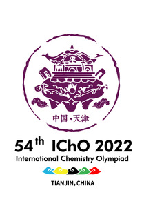 Международная химическая олимпиада-2022