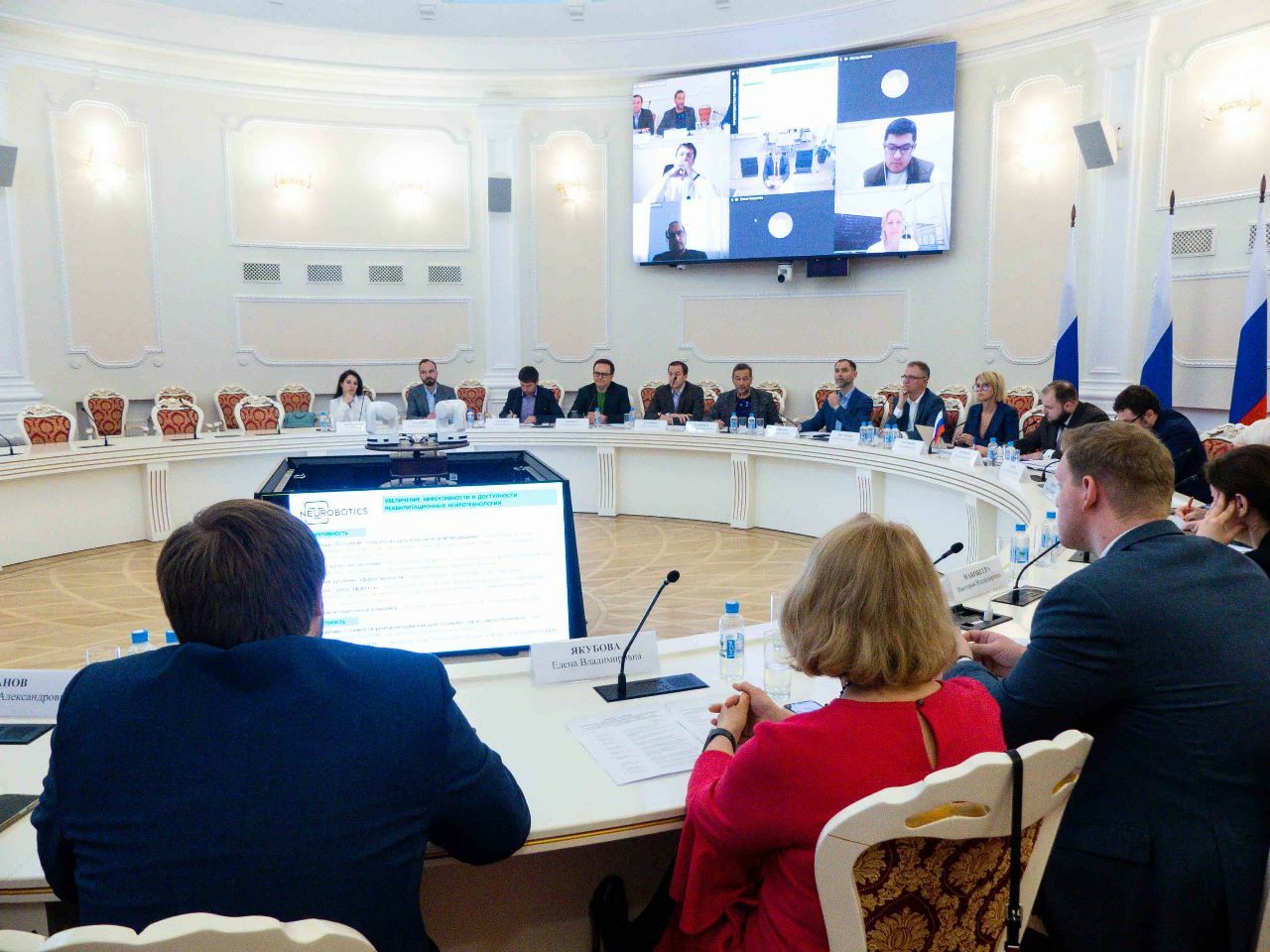 Минобрнауки России уделит особое внимание развитию и продвижению проектов «Нейронет»