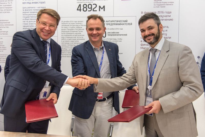 НейроНет, АвтоНет и НП «ГЛОНАСС» подписали трехстороннее соглашение о сотрудничестве в рамках НТИ