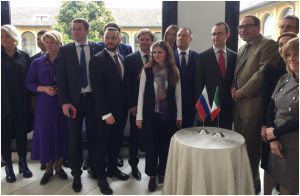 ГК «ХимРар» участвует в развитии российско-итальянского сотрудничества в  фармацевтической и медицинской промышленности