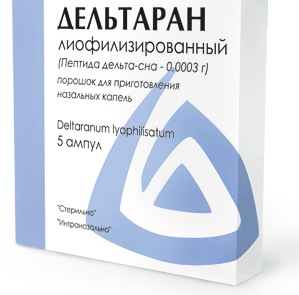 В России возобновлен выпуск препарата «Дельтаран»