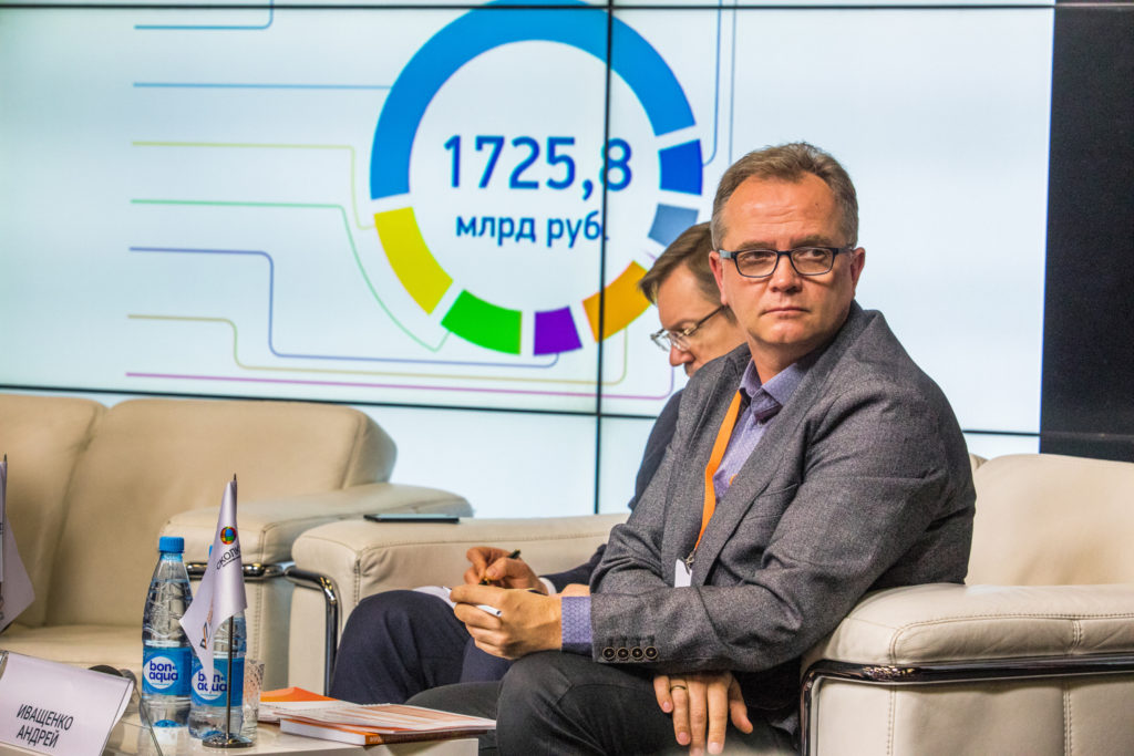 Член попечительского совета ФЦК МФТИ Андрей Иващенко принял участие в форуме «Эндаументы 2019»
