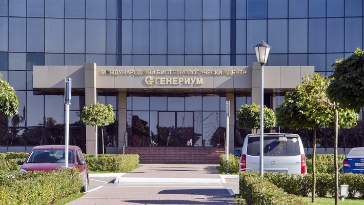 «Генериум» вложит в расширение производства биопрепаратов 4 млрд рублей