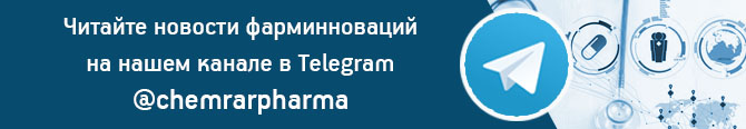 Логотип Химрар