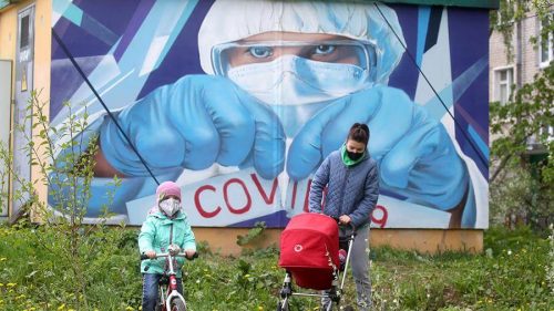 Разработчик назвал сроки появления вакцины от COVID-19 в России