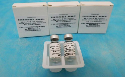 В России провакцинированы первые участники испытания вакцины от COVID-19 китайской компании CanSino