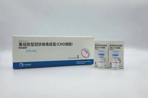Китай одобрил для экстренного применения четвертую вакцину от COVID-19