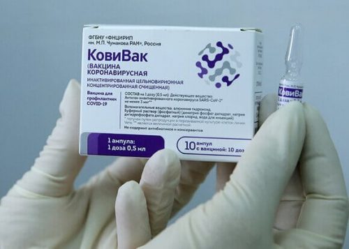 Вирусолог назвал главное отличие препарата «КовиВак» от других российских вакцин