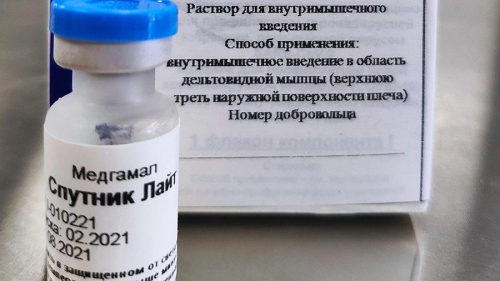 В России начали прививать вакциной «Спутник Лайт»