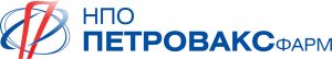 Российская фармацевтическая компания «Петровакс»