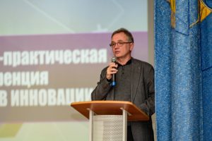 Выступление А.А. Иващенко на конференции "Старт в инновации"