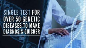 тест помогает гораздо намного быстрее выявлять некоторые неврологические и нервно-мышечные генетические заболевания