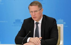 Минздрав заявил о намерении европейских фармкомпаний продолжать бизнес в России