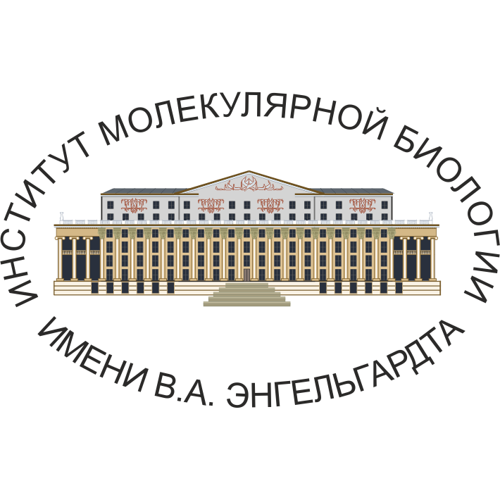 Институт молекулярной биологии имени в а энгельгардта ран фасад. Энгельгардт институт молекулярной. Институт молекулярной биологии имени в а энгельгардта ран фасад. Энгельгардт институт молекулярной. Имб ран здание.
