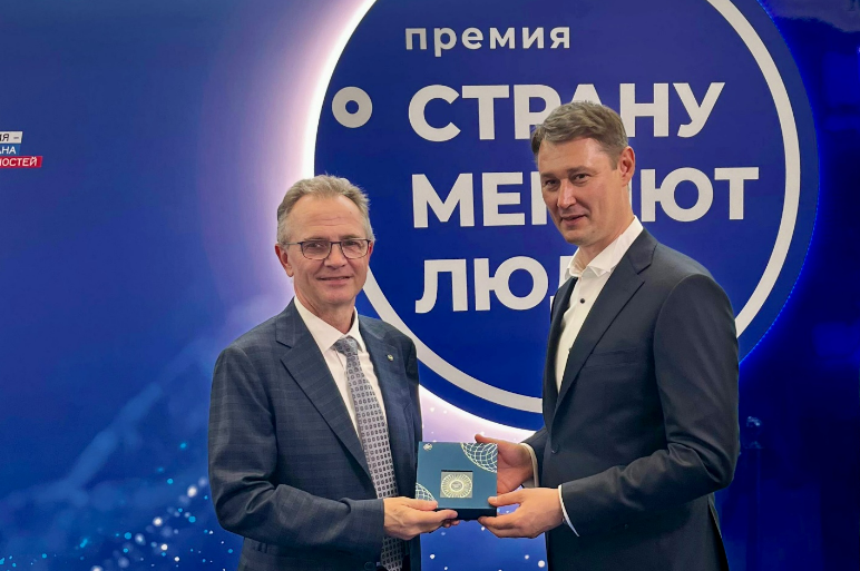 Работа экспертной группы ТДК НТИ высоко оценена руководством АСИ и отмечена премией «Страну меняют люди»