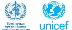 Более 14 млн младенцев не получили ни одной прививки в прошлом году