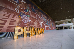 Конференция по качеству в фармпроизводстве СКИФ – Пироговский университет