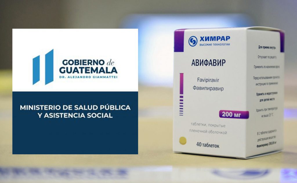 «Авифавир» получил постоянное регистрационное удостоверение в Республике Гватемала