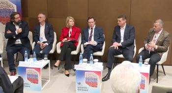 Решения межведомственного Координационного совета по развитию отечественных фарминноваций обсудили на XII конгрессе «Инновационная практика: наука плюс бизнес»