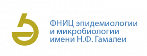 В России построят еще 3 цеха для производства онковакцины