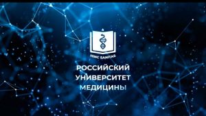 В России создают технологию выращивания новых зубов взамен утраченных