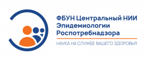 Роспотребнадзор зарегистрировал первый российский тест на гепатит Е